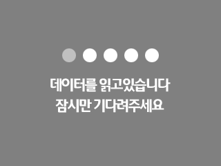 제주원렌트카 로딩 이미지